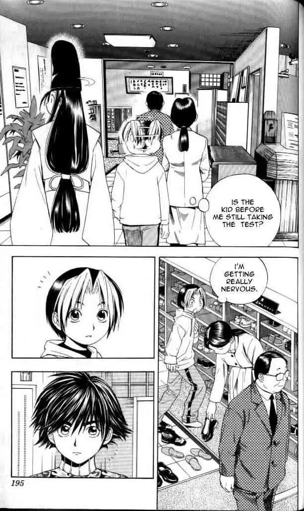 Hikaru no go Chapter 43 16